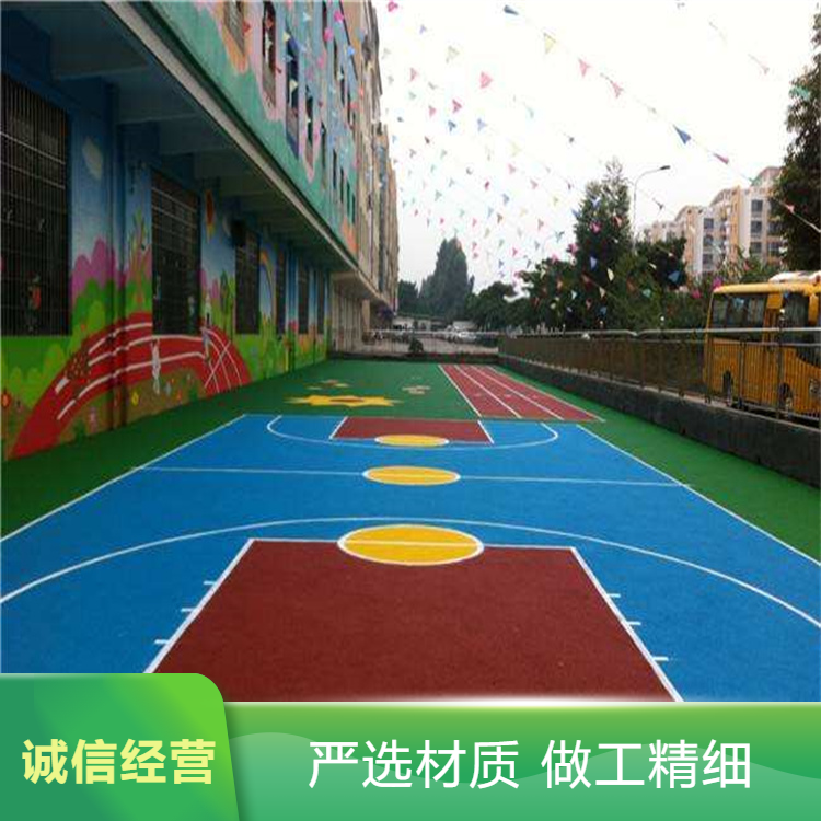 辽阳市硅PU橡胶跑道 - 价格